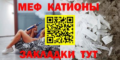 героин Пенза