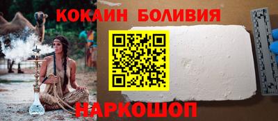героин Пенза