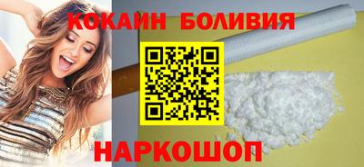 а пвп мука Первоуральск
