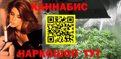 героин Пенза