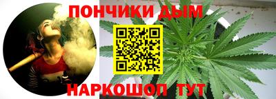 героин Пенза