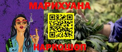 а пвп мука Первоуральск