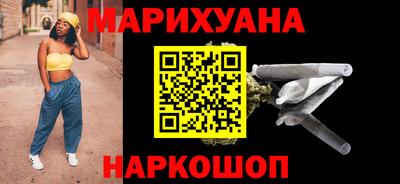 героин Пенза