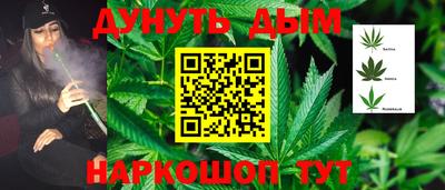 а пвп мука Первоуральск