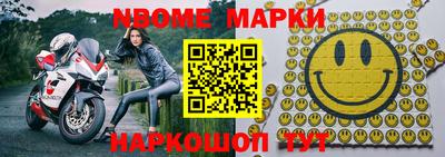 а пвп мука Первоуральск