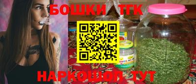 а пвп мука Первоуральск