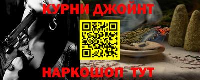 а пвп мука Первоуральск
