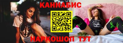прущий лед Партизанск