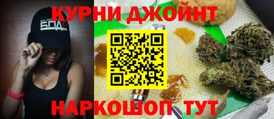 героин Пенза