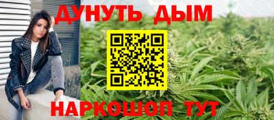 прущий лед Партизанск