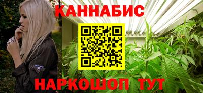 прущий лед Партизанск