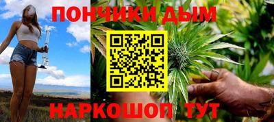 прущий лед Партизанск