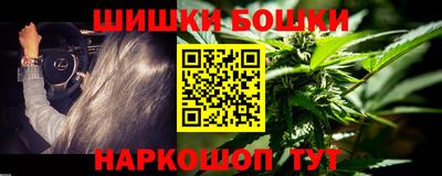 а пвп мука Первоуральск