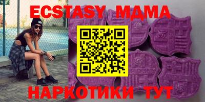 героин Пенза