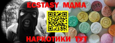 а пвп мука Первоуральск