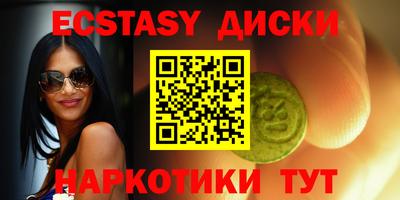 героин Пенза