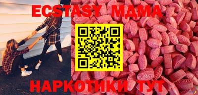 а пвп мука Первоуральск