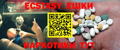 а пвп мука Первоуральск