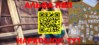 героин Пенза