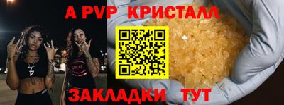 героин Пенза
