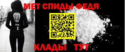 а пвп мука Первоуральск