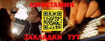 героин Пенза