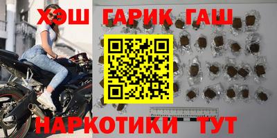 прущий лед Партизанск