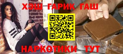 а пвп мука Первоуральск