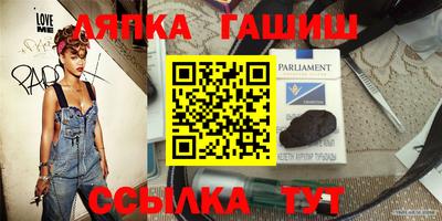 а пвп мука Первоуральск