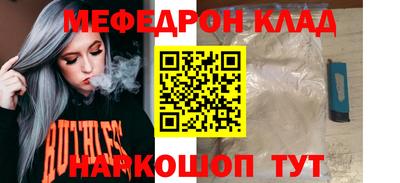 героин Пенза