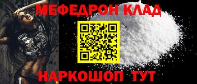 героин Пенза