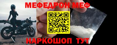 героин Пенза