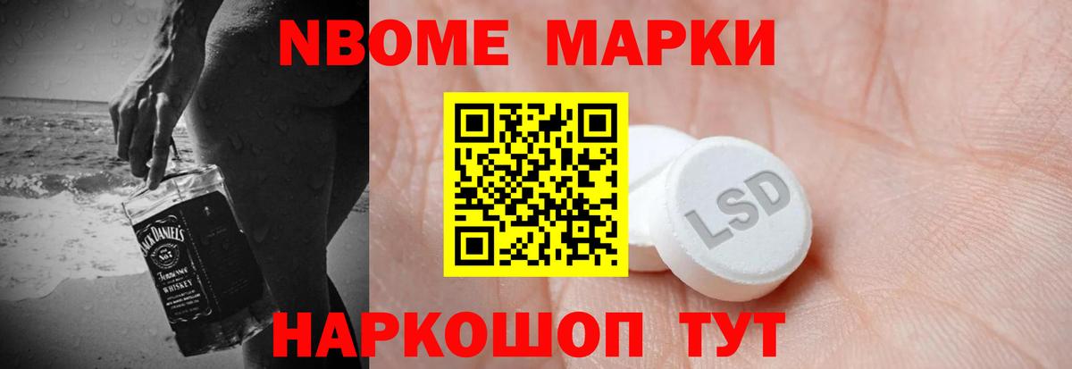 ЛСД экстази кислота Россошь